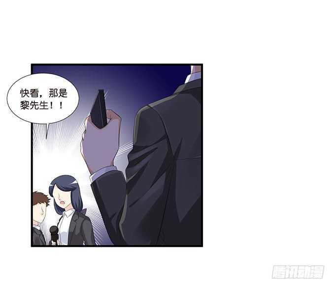 我愿意为你(1/2)-第136话