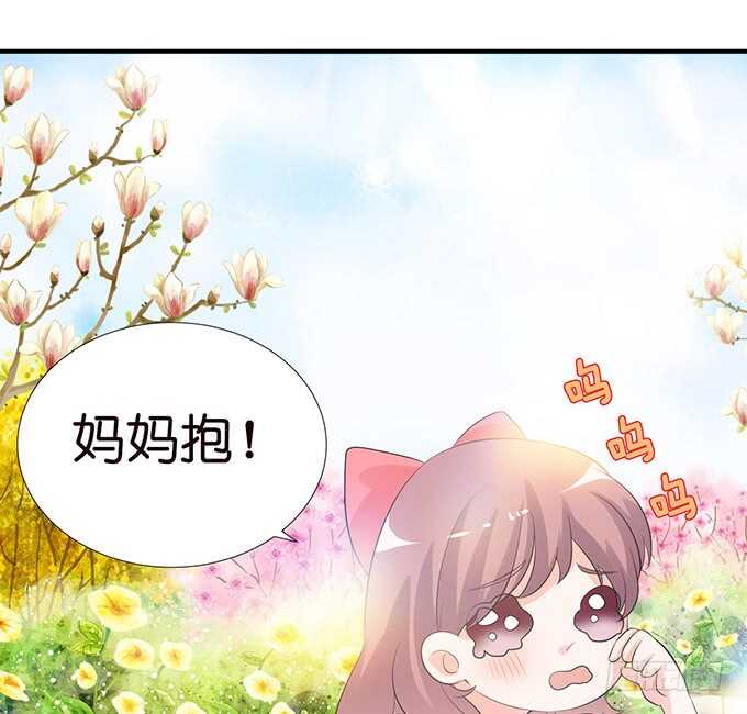 我愿意为你(1/2)-第136话