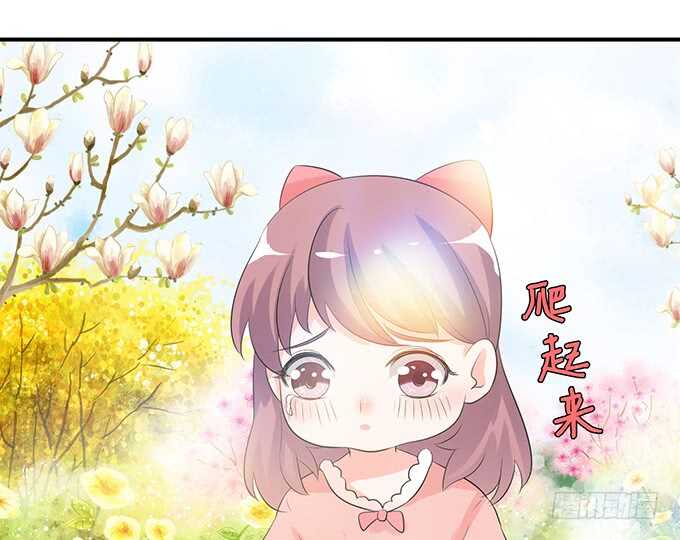 我愿意为你(1/2)-第136话