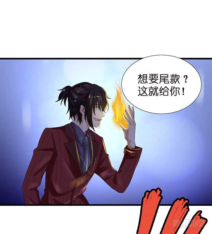 我愿意为你(1/2)-第136话