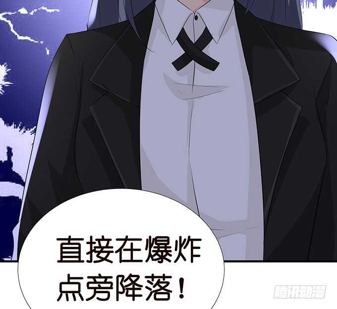 酝酿中的信任危机(1/2)-第142话