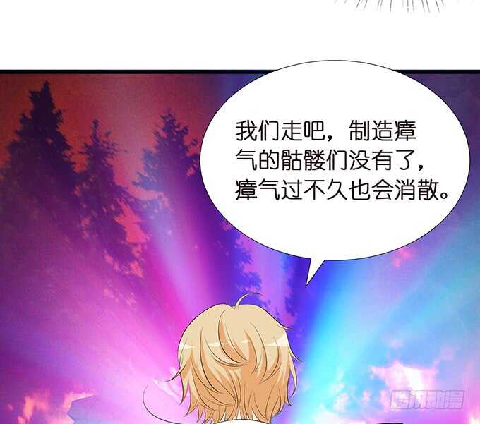 酝酿中的信任危机(1/2)-第142话
