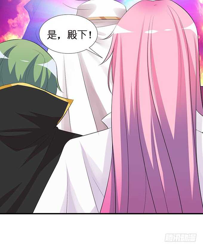 酝酿中的信任危机(1/2)-第142话