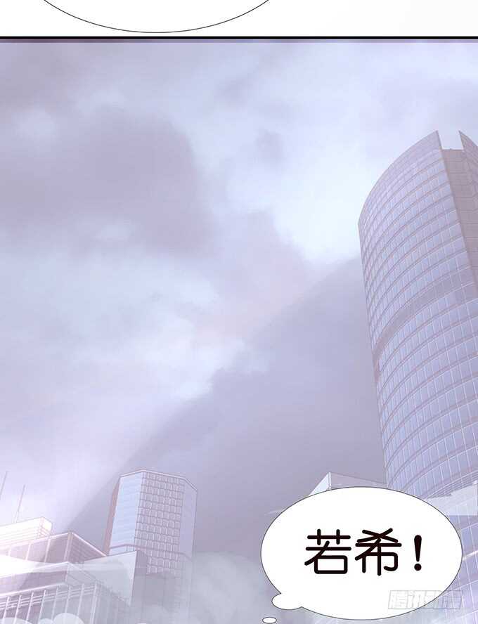 酝酿中的信任危机(1/2)-第142话