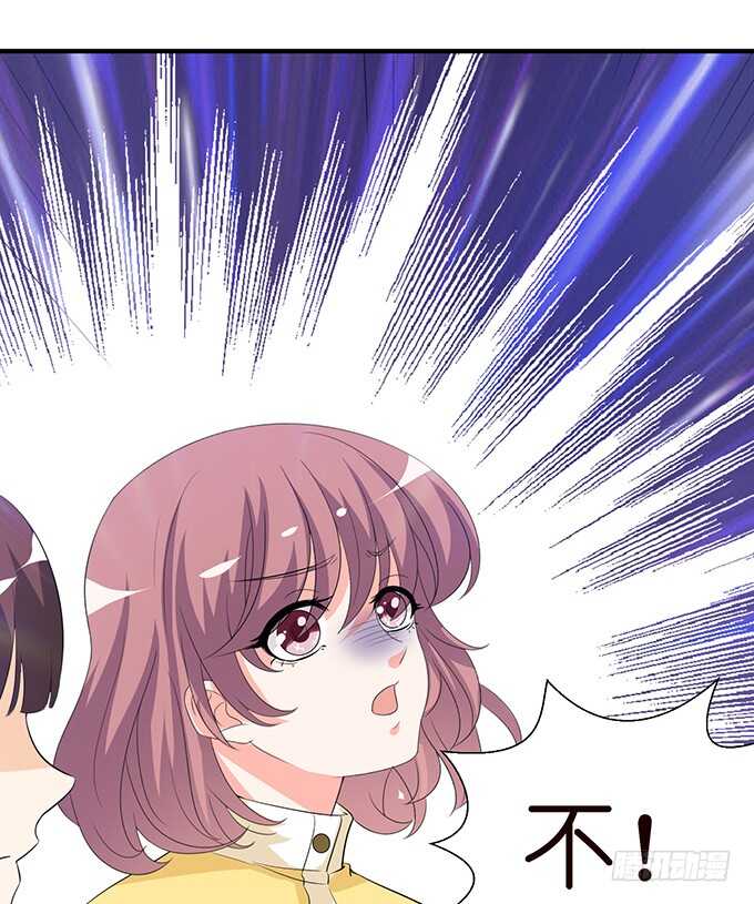 酝酿中的信任危机(1/2)-第142话