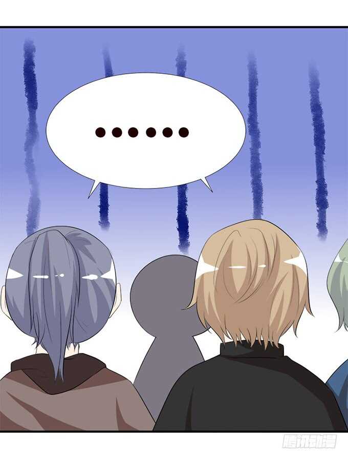 新男朋友，卡欧？(1/2)-第144话