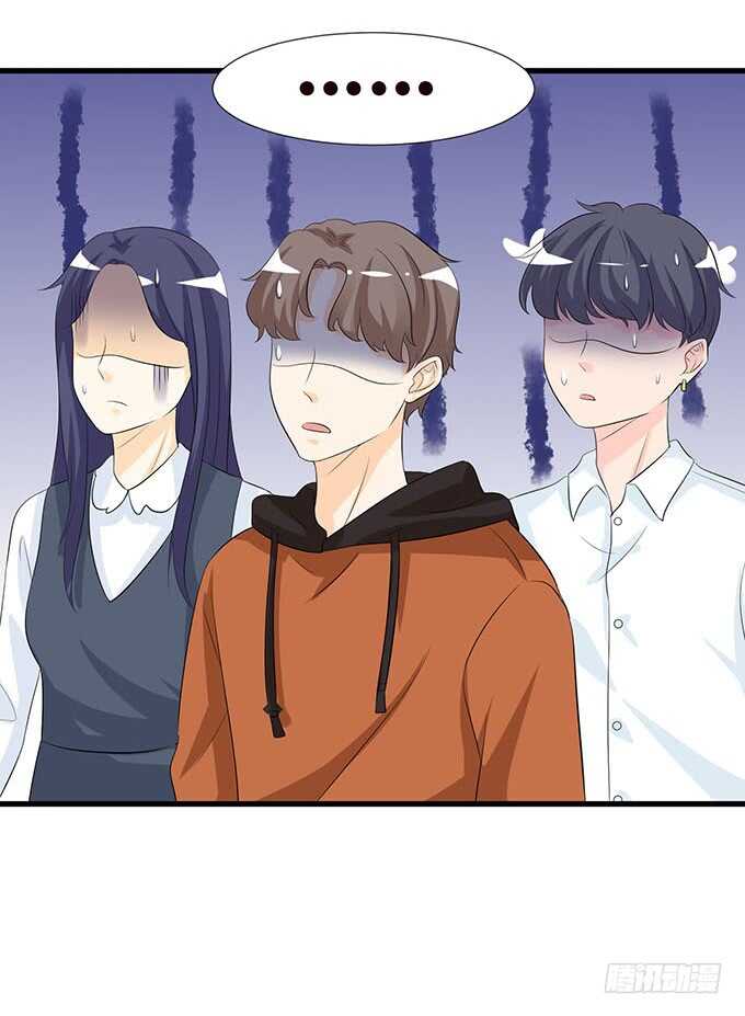 新男朋友，卡欧？(1/2)-第144话