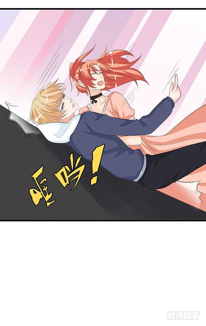 新男朋友，卡欧？(1/2)-第144话