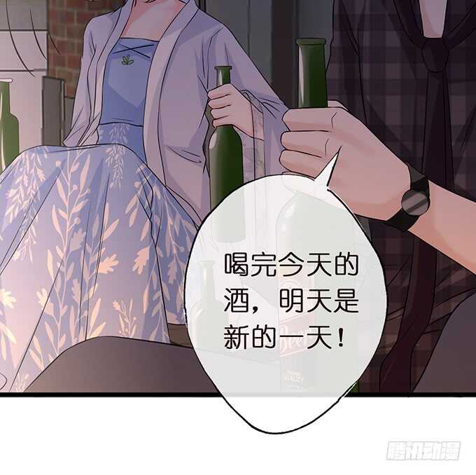 甜蜜的支离破碎(1/2)-第146话