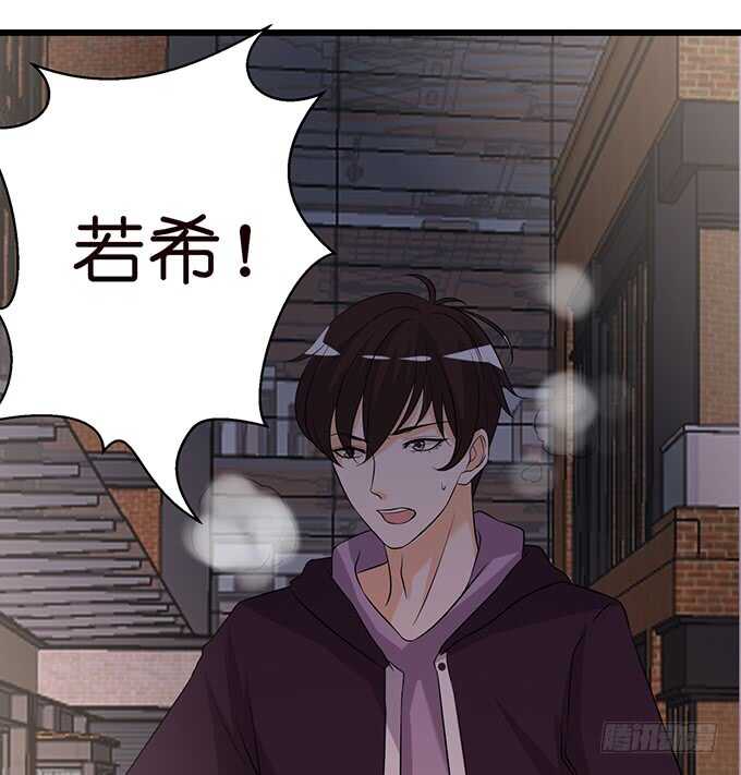 甜蜜的支离破碎(1/2)-第146话