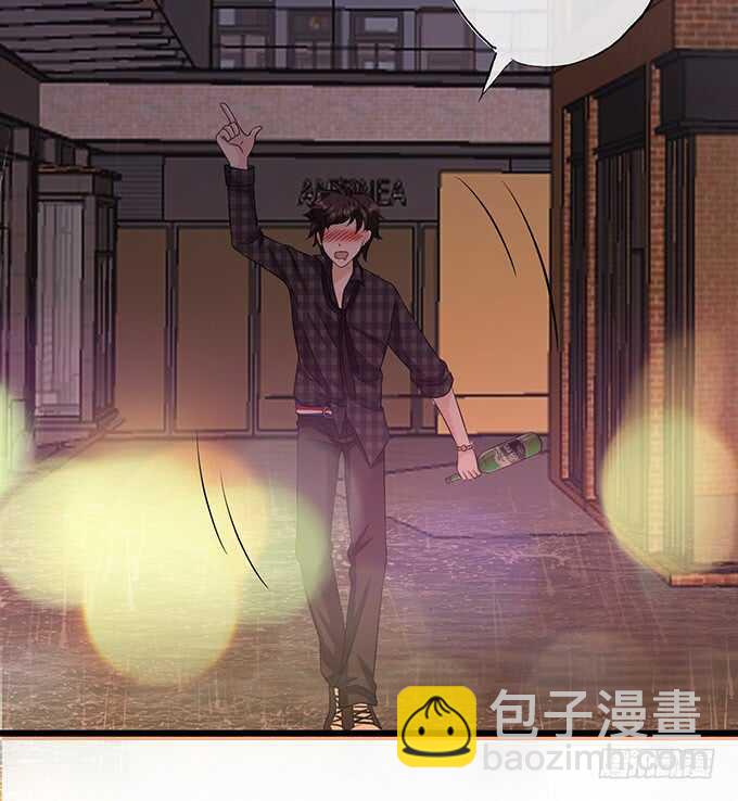 甜蜜的支离破碎(1/2)-第146话