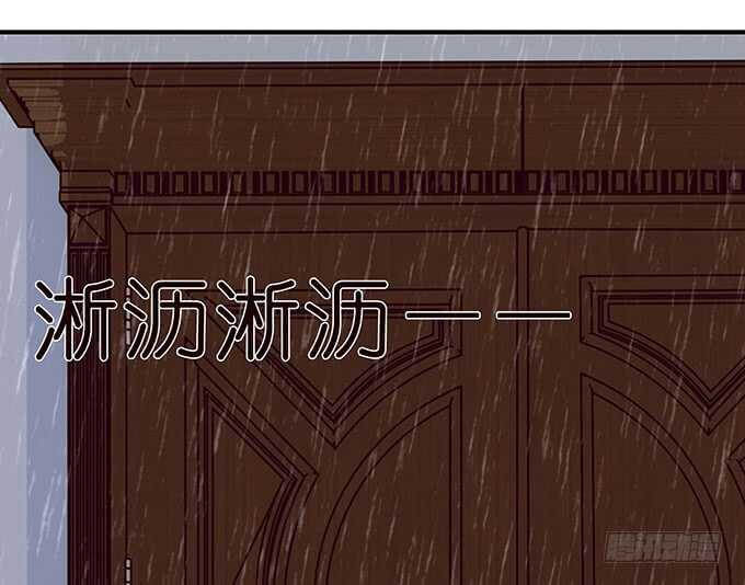 甜蜜的支离破碎(1/2)-第146话