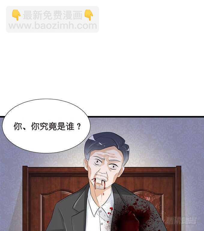 王子生死线(1/2)-第148话