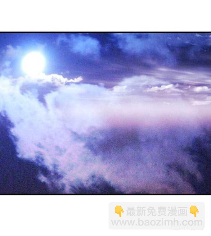 王子生死线(1/2)-第148话