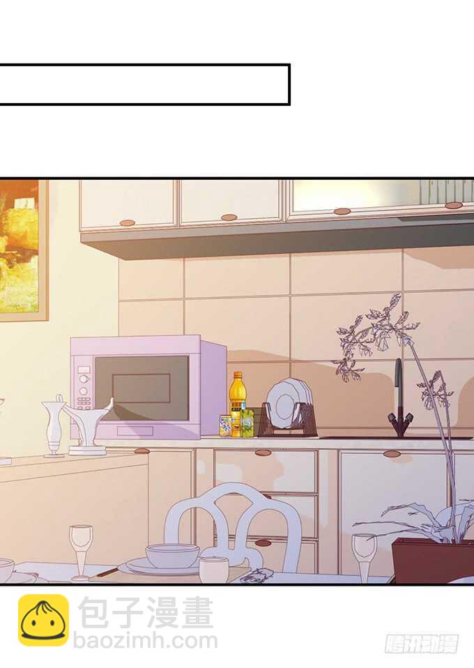 王子生死线(1/2)-第148话