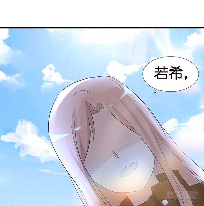 王子生死线(1/2)-第148话