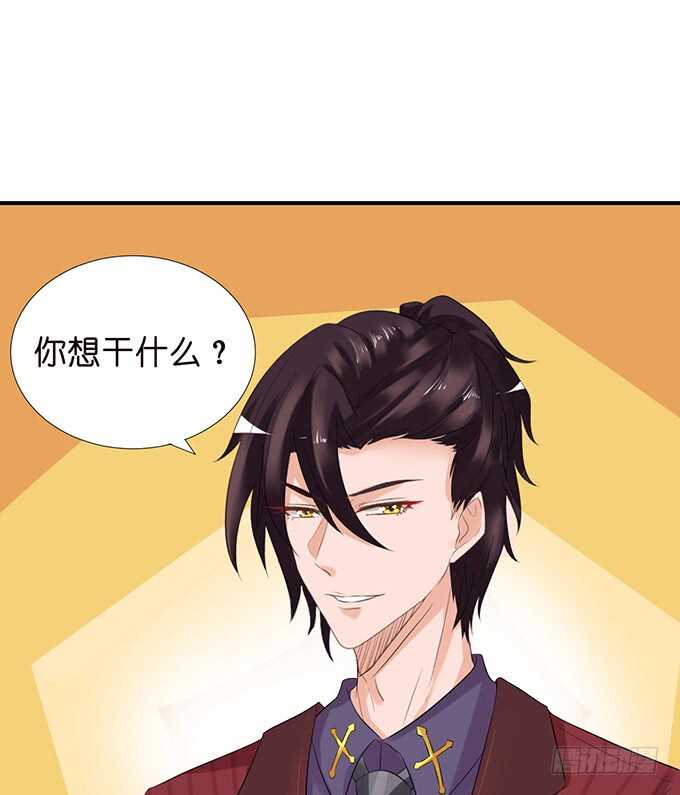 不可能忘记你(1/2)-第150话