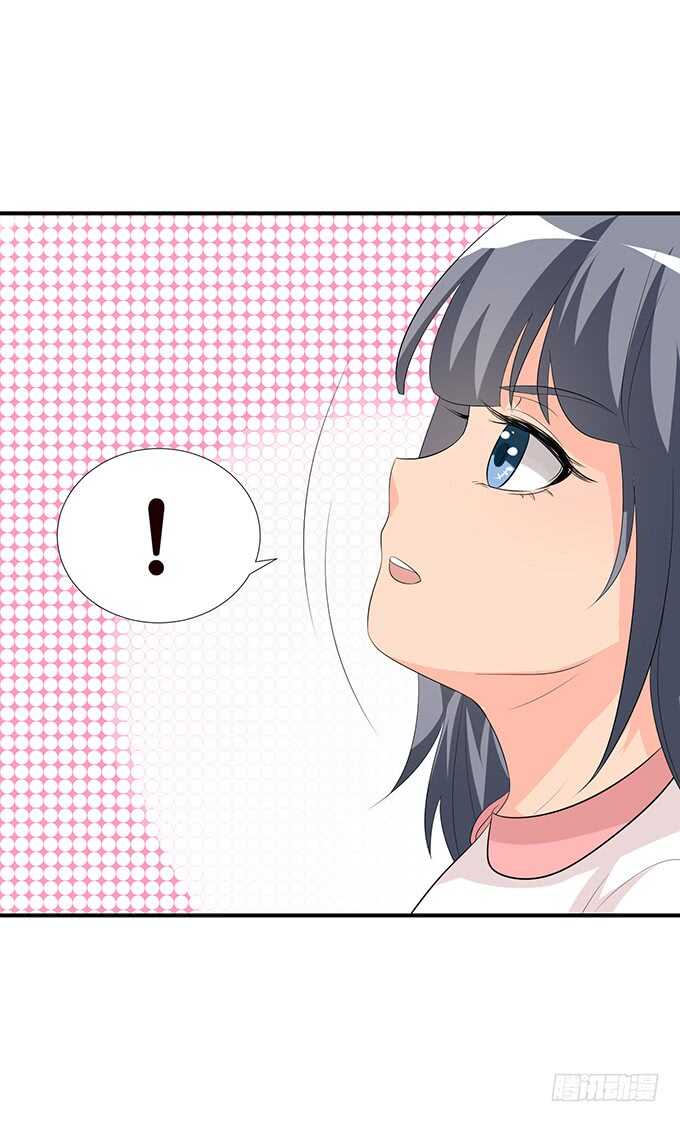 恋人最重要的东西-第152话