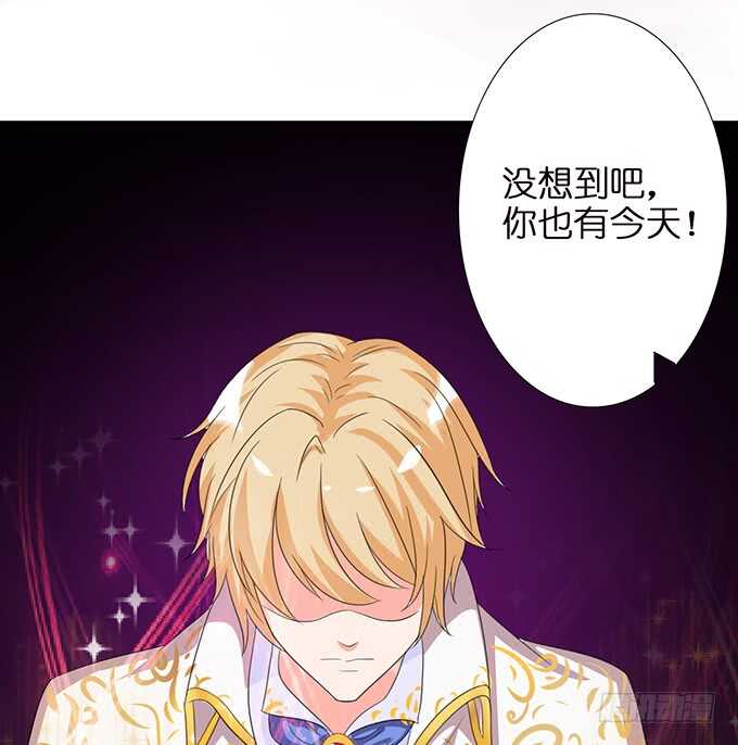 爱是义无反顾(1/2)-第154话