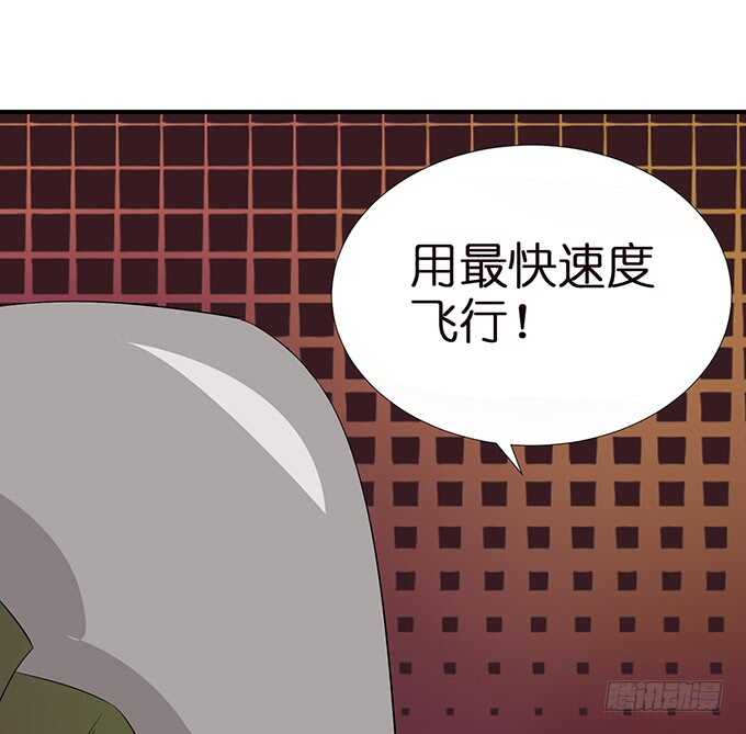 爱是义无反顾(1/2)-第154话