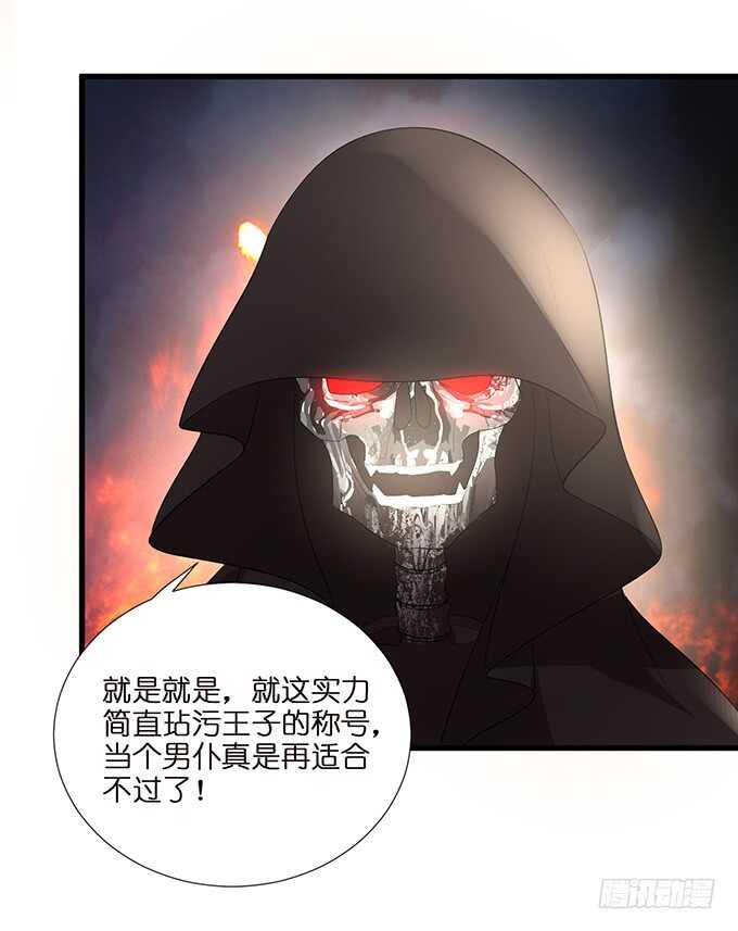 爱是义无反顾(1/2)-第154话