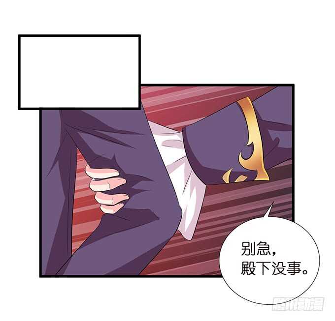 爱是义无反顾(1/2)-第154话