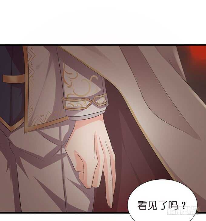 爱是义无反顾(1/2)-第154话