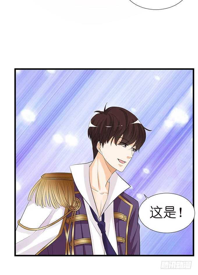爱是义无反顾(1/2)-第154话