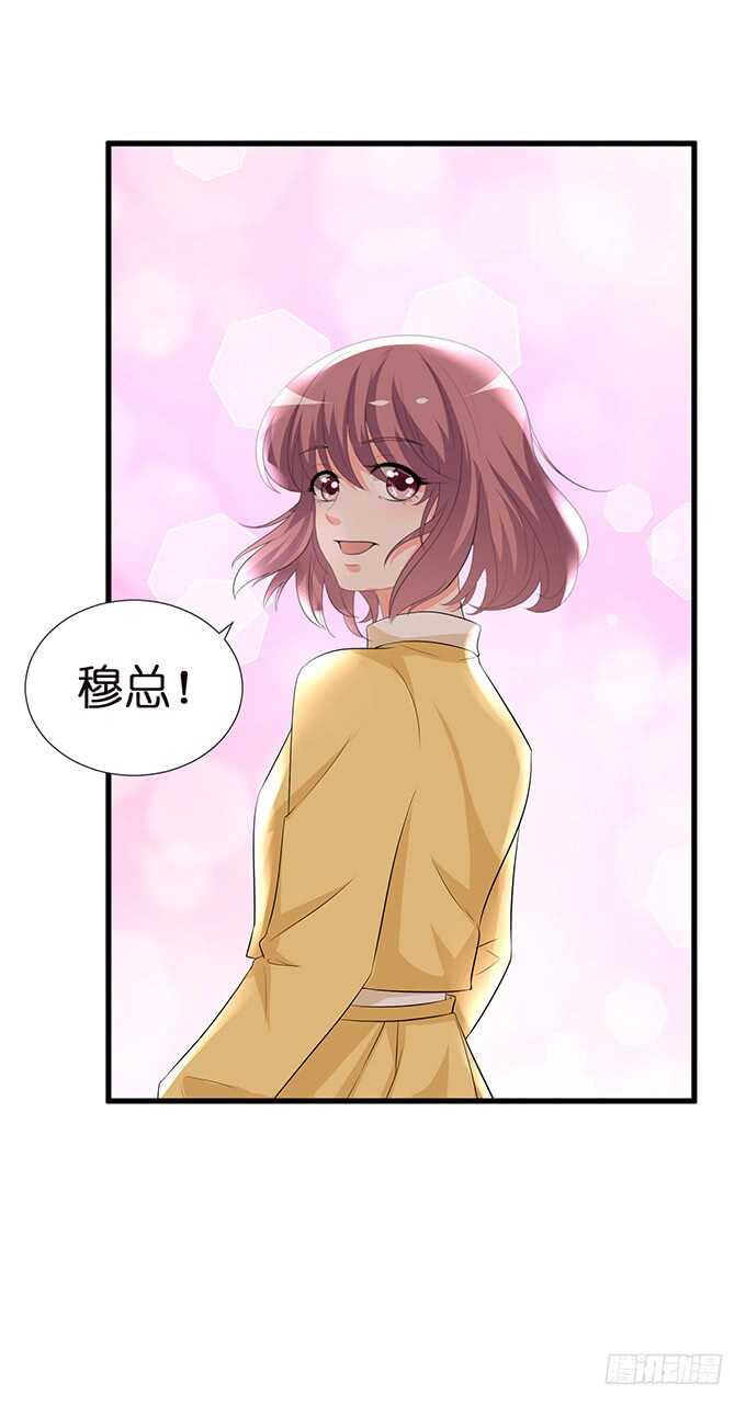 爱是义无反顾(1/2)-第154话