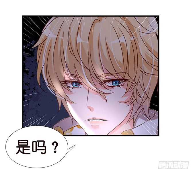 爱是义无反顾(1/2)-第154话