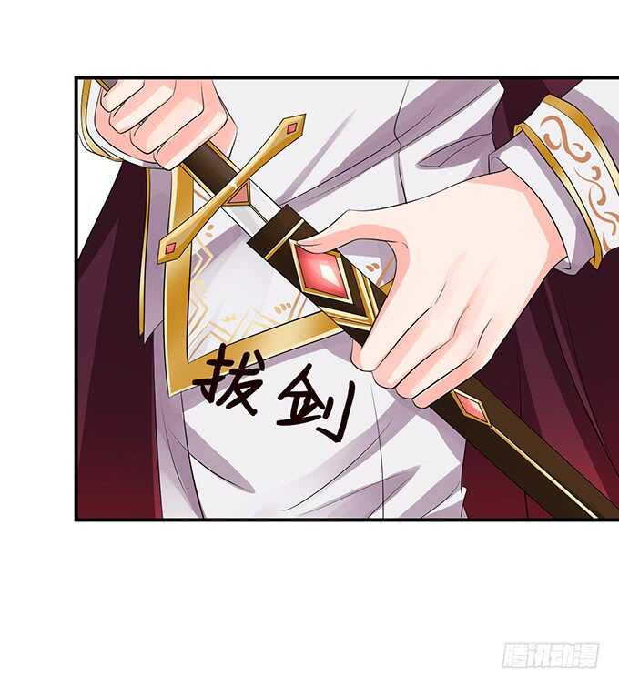 爱是义无反顾(1/2)-第154话