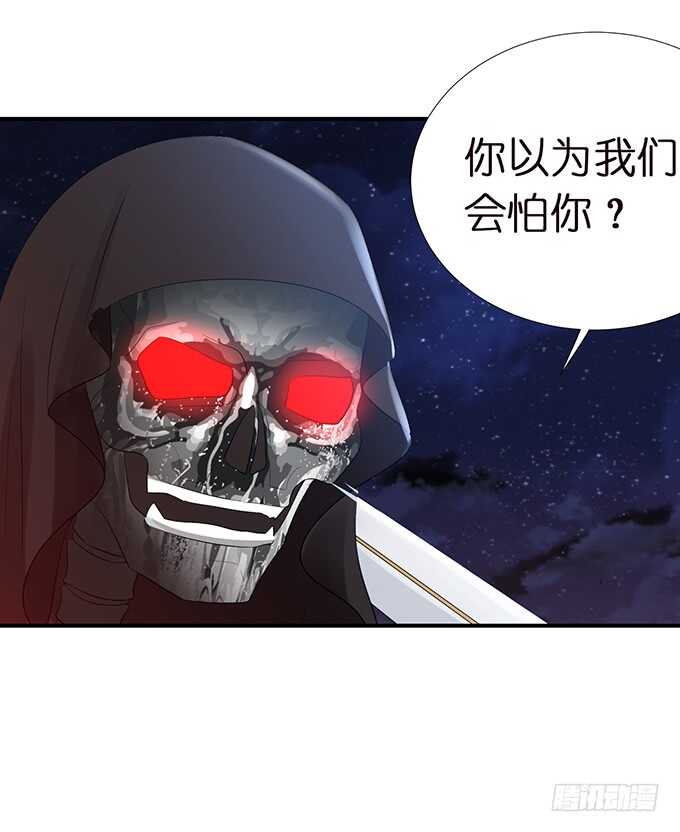爱是义无反顾(1/2)-第154话