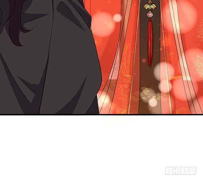 举办婚礼？(1/2)-第156话