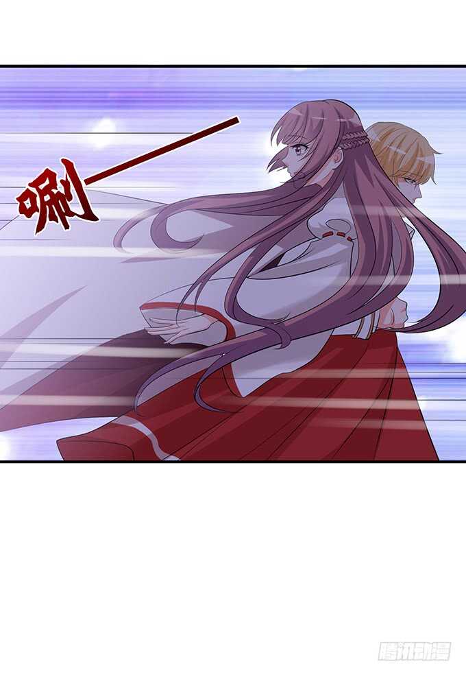 王子们的小甜心(1/2)-第160话