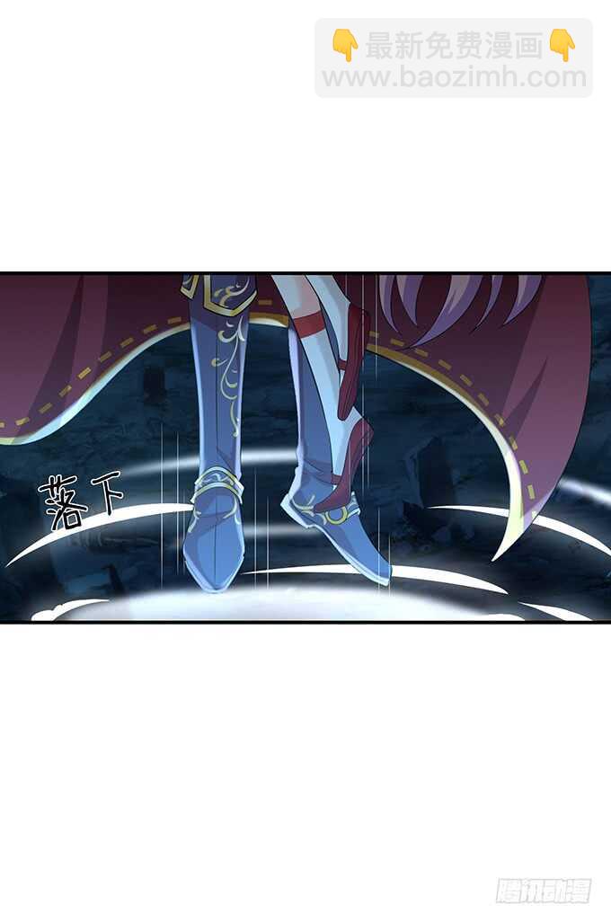 王子们的小甜心(1/2)-第160话