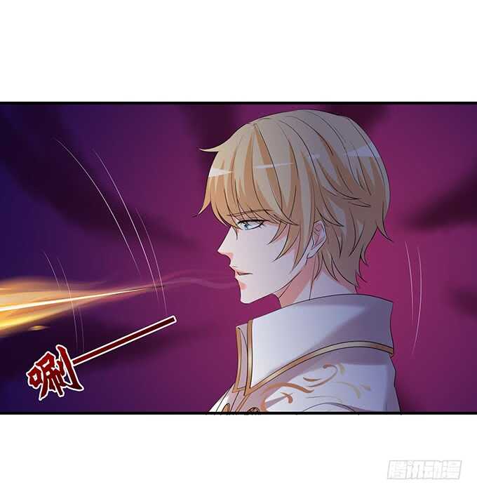王子们的小甜心(1/2)-第160话