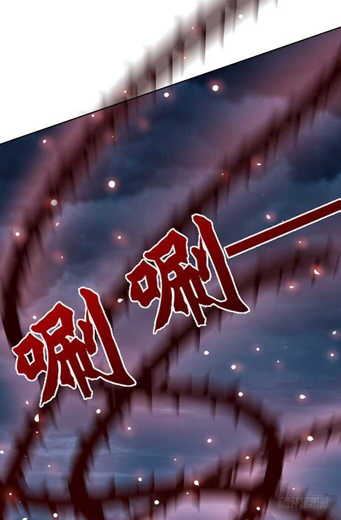 哥哥爱你的唯一方式(1/2)-第162话