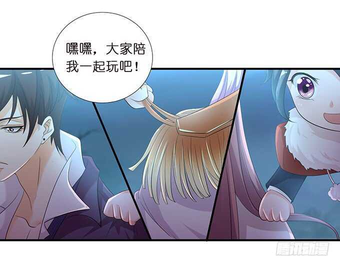 哥哥爱你的唯一方式(1/2)-第162话