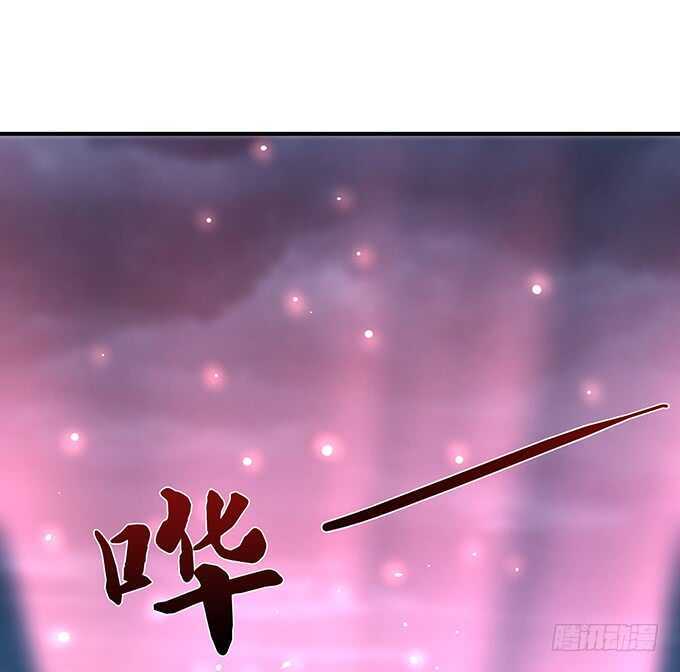 哥哥爱你的唯一方式(1/2)-第162话