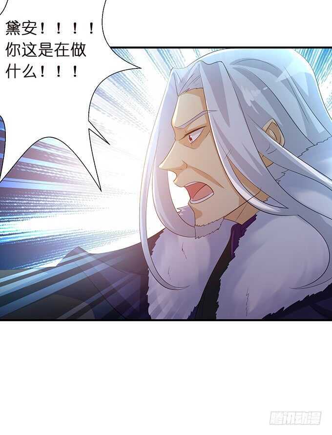 哥哥爱你的唯一方式(1/2)-第162话