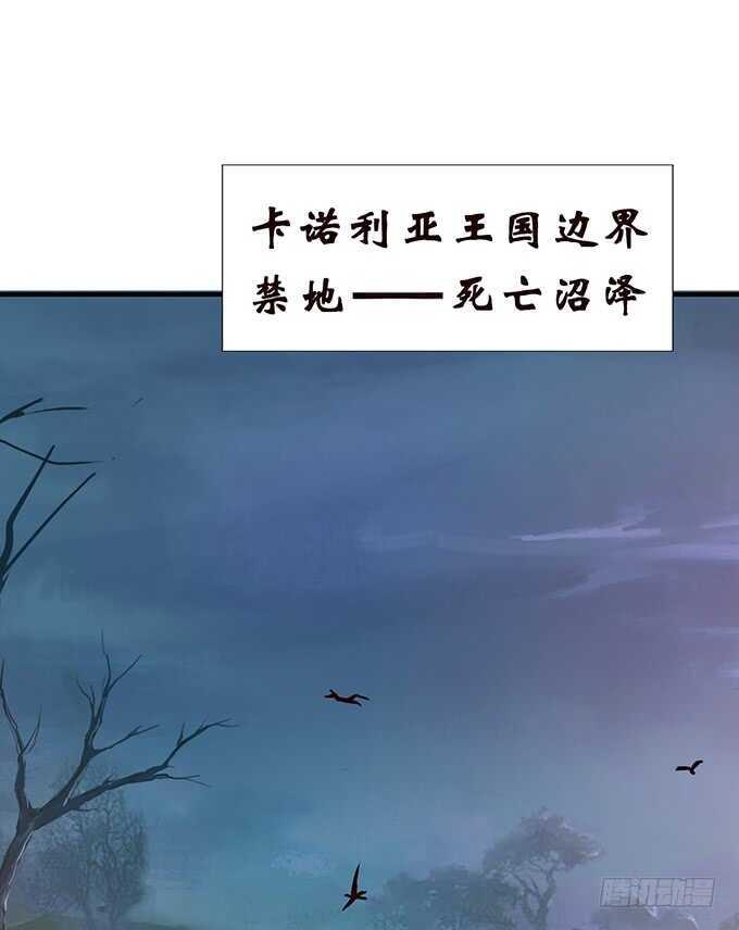 哥哥爱你的唯一方式(1/2)-第162话
