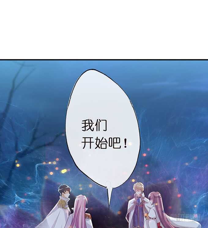 哥哥爱你的唯一方式(1/2)-第162话