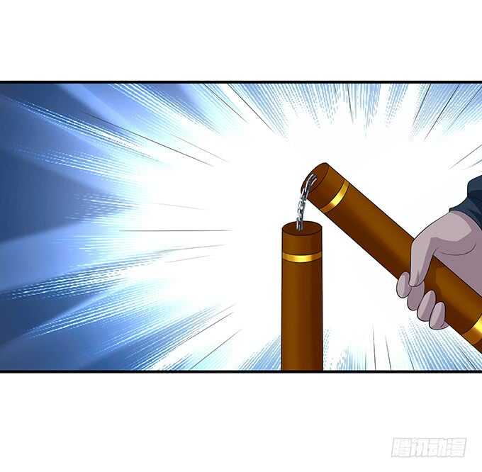 若希绝美火焰装(1/2)-第164话