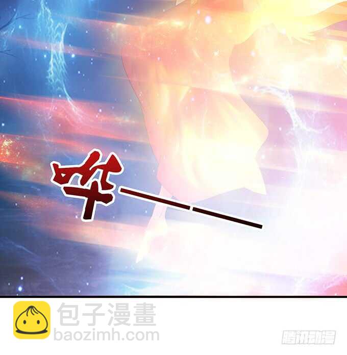 若希绝美火焰装(1/2)-第164话