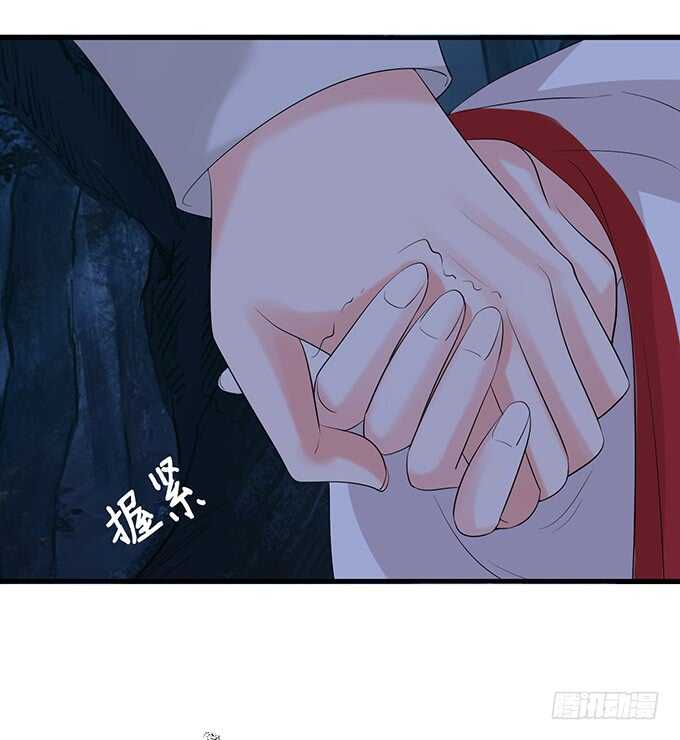 若希绝美火焰装(1/2)-第164话