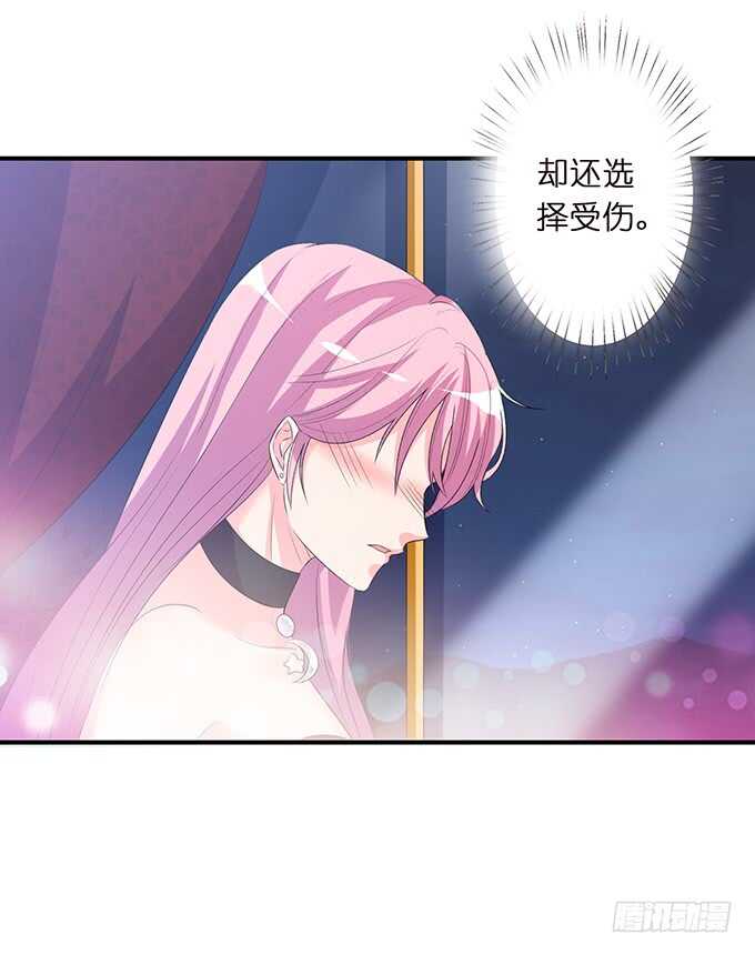 黑暗雪姬，绝望的开始(1/2)-第166话