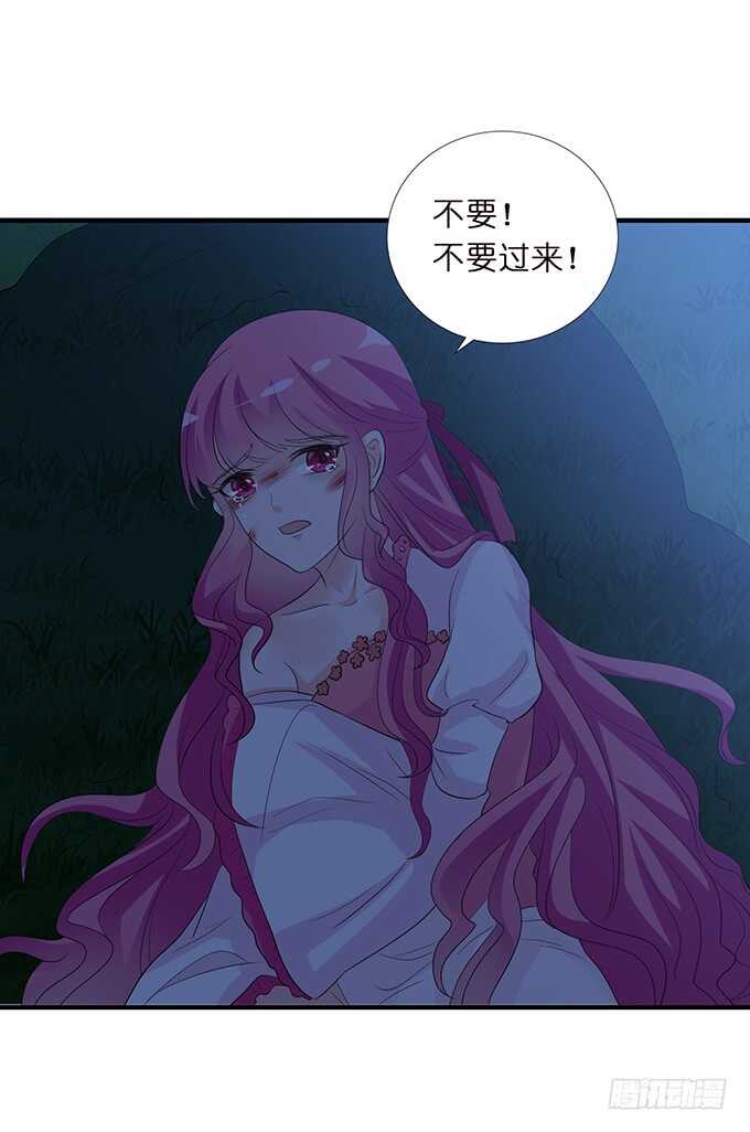 黑暗雪姬，绝望的开始(1/2)-第166话