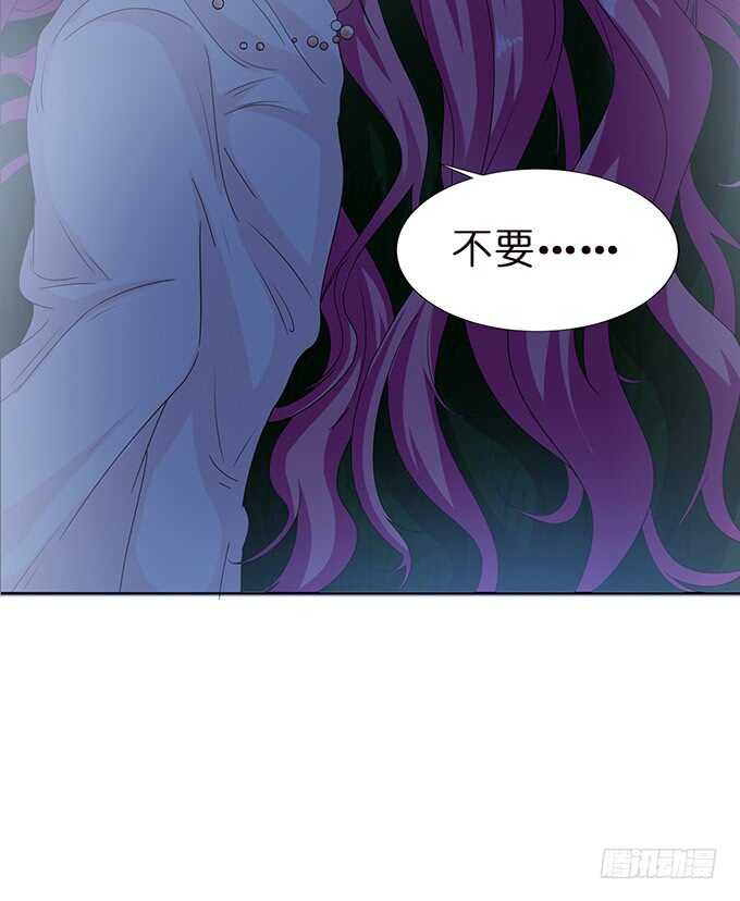 黑暗雪姬，绝望的开始(1/2)-第166话