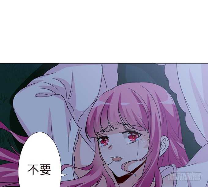黑暗雪姬，绝望的开始(1/2)-第166话