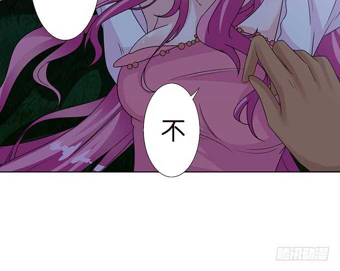 黑暗雪姬，绝望的开始(1/2)-第166话